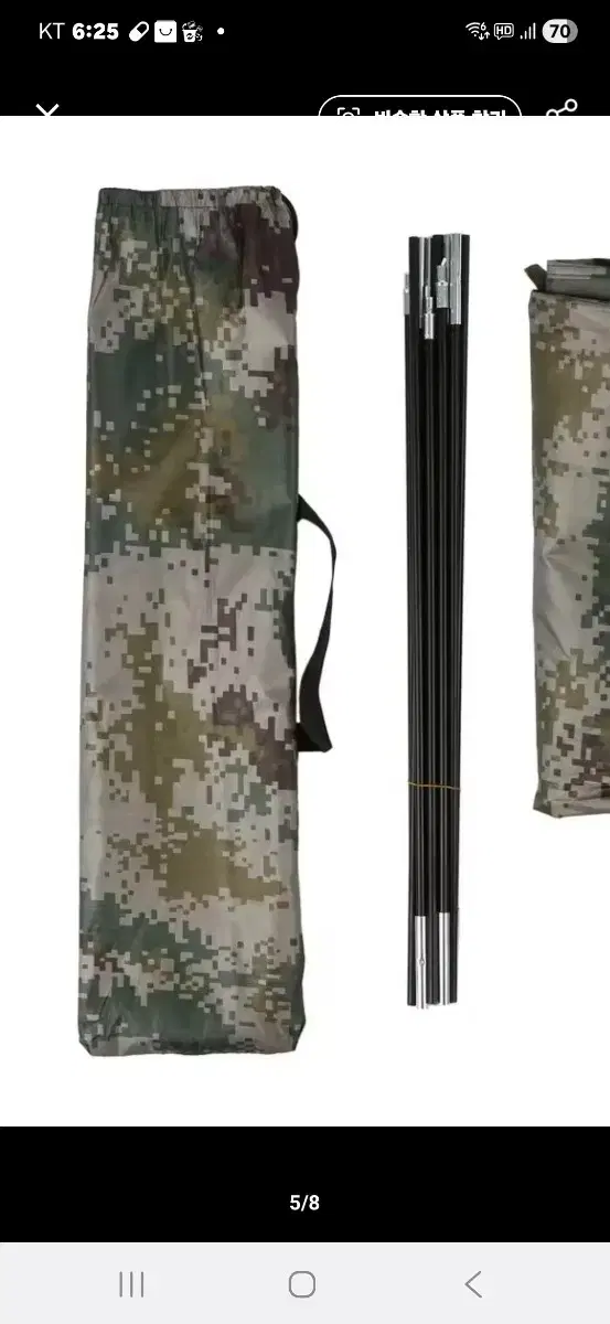 thumbnail-3